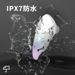 SHD-S525-2ミニバイブ 防水