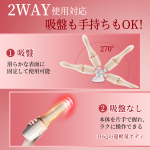 あだるとグッズ おとなのおもちゃ 静音